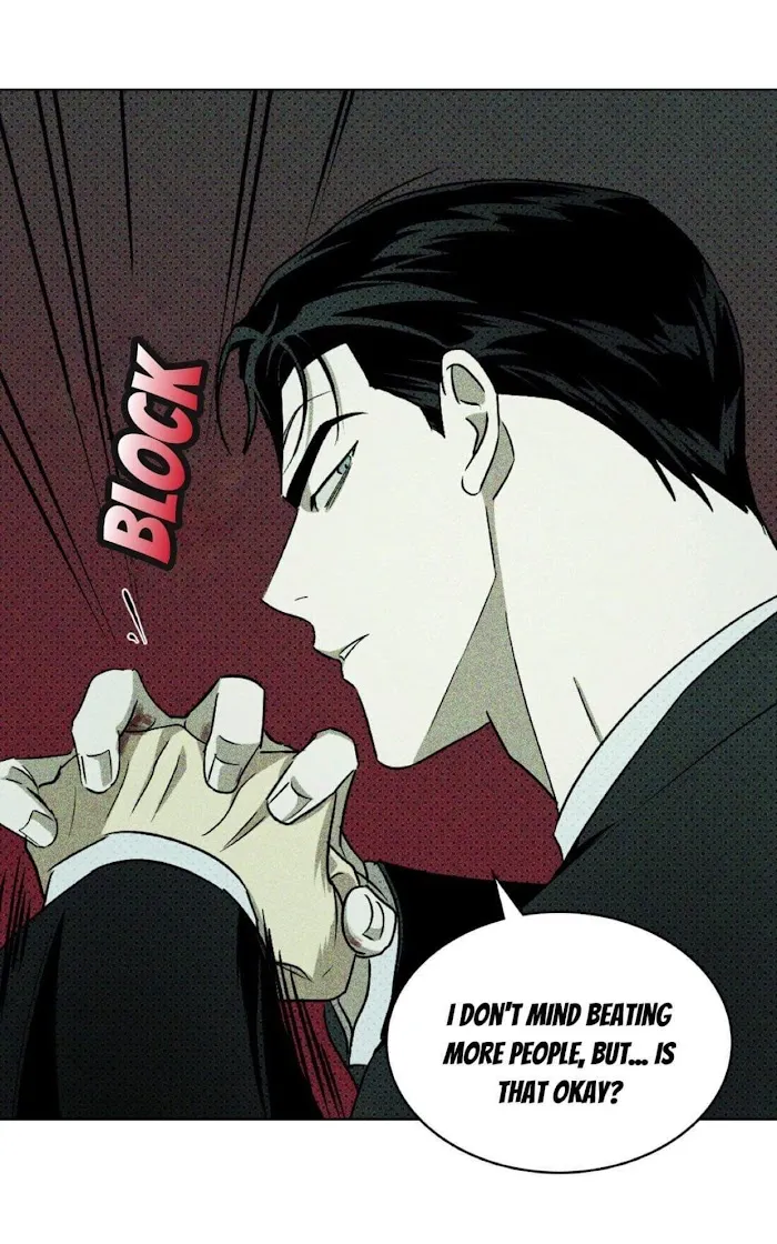 Under The Green Light - Chapter 10 Page 7