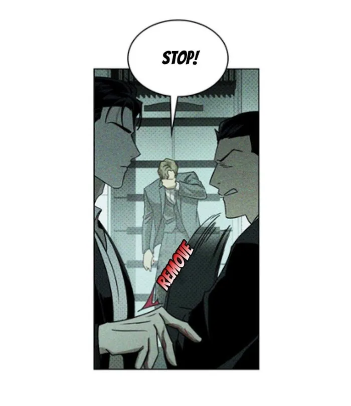 Under The Green Light - Chapter 10 Page 8