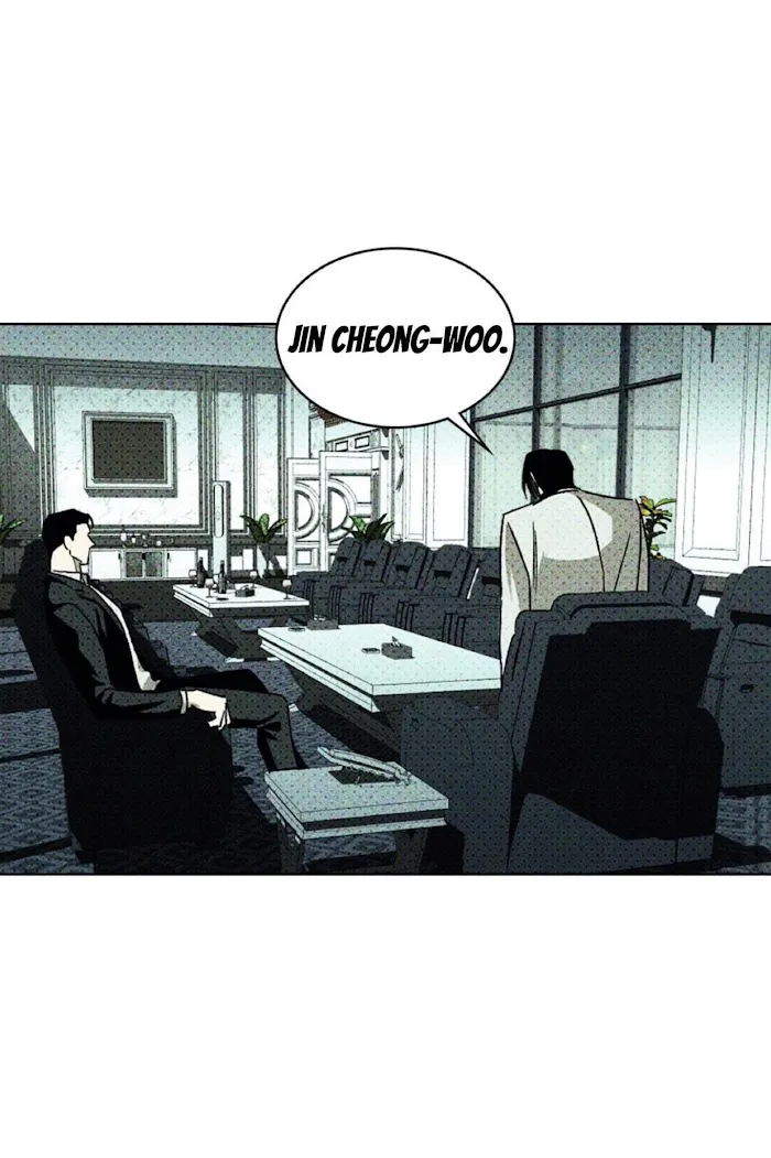 Under The Green Light - Chapter 10 Page 26