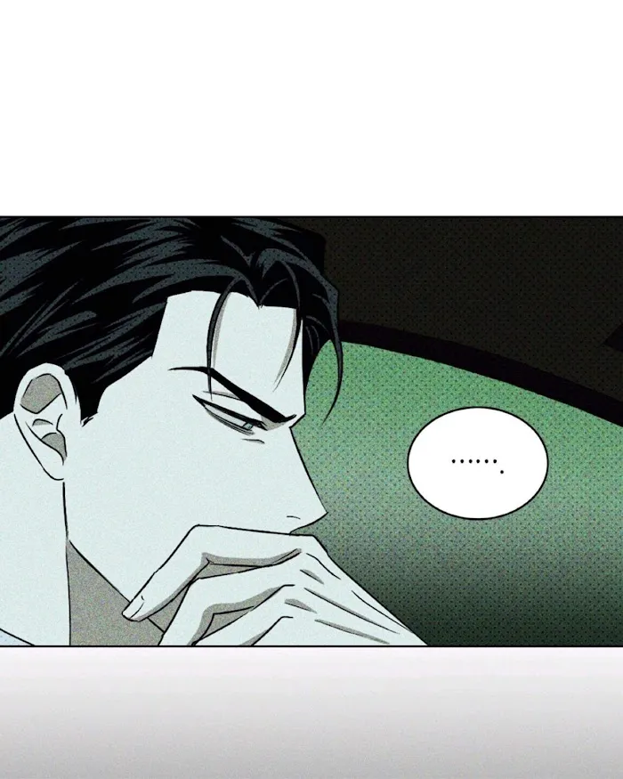 Under The Green Light - Chapter 10 Page 31