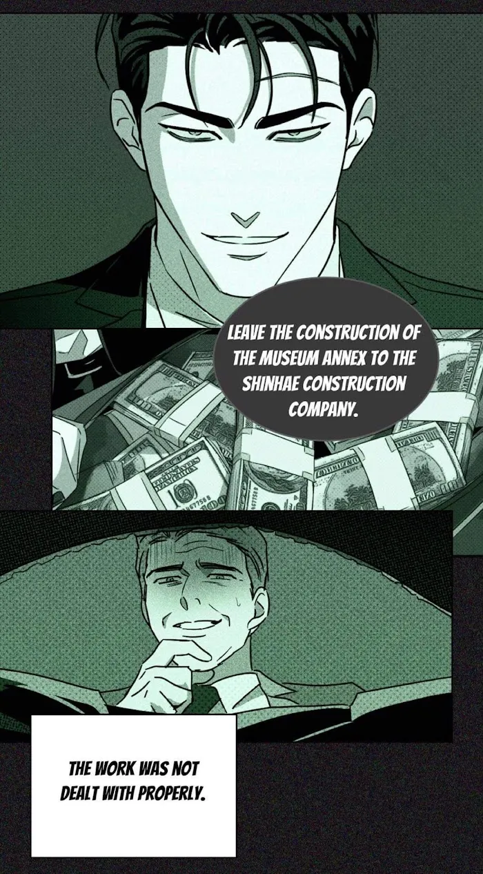 Under The Green Light - Chapter 10 Page 32