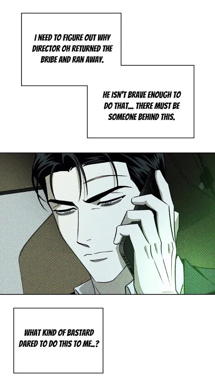 Under The Green Light - Chapter 10 Page 56