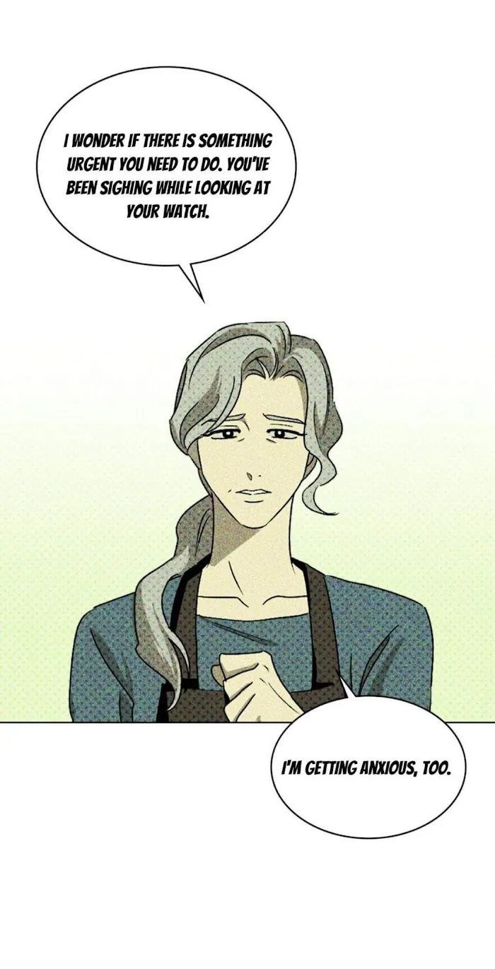 Under The Green Light - Chapter 11 Page 7