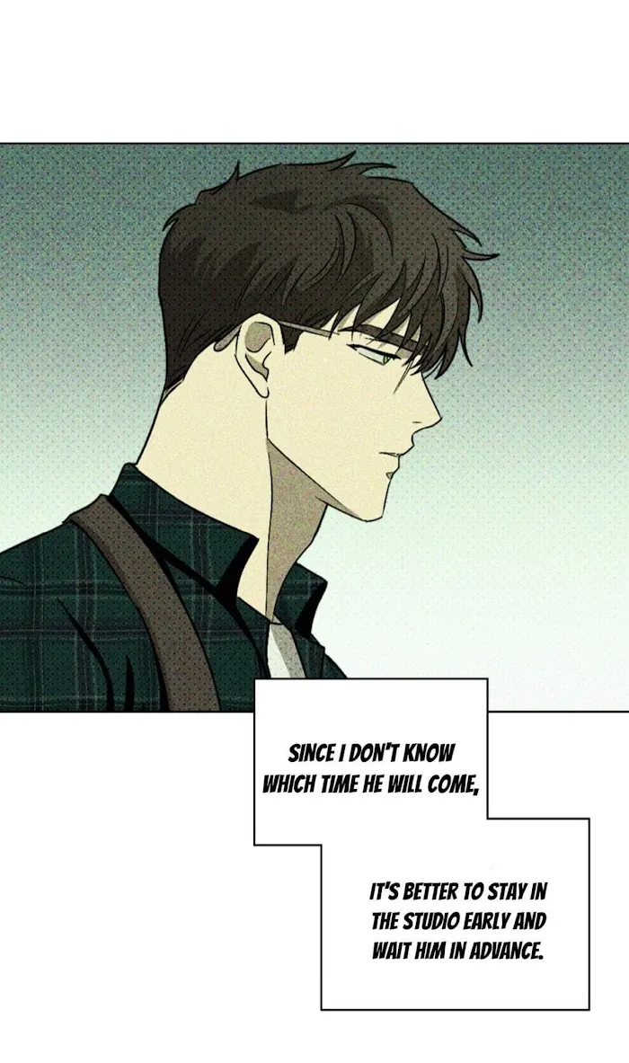 Under The Green Light - Chapter 11 Page 11