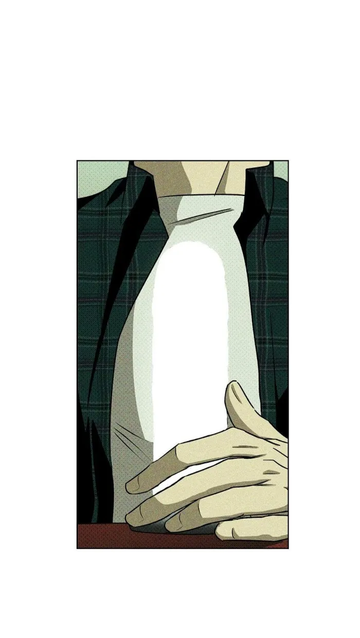 Under The Green Light - Chapter 11 Page 13
