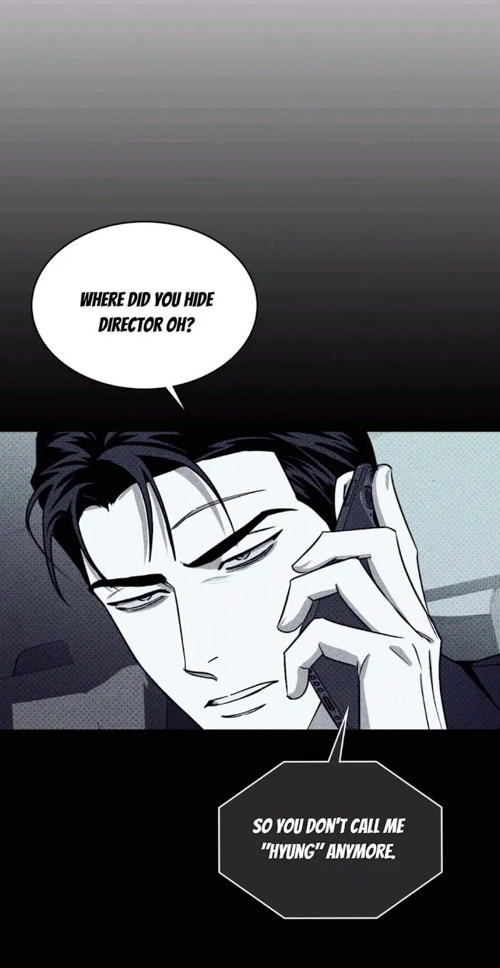 Under The Green Light - Chapter 11 Page 24