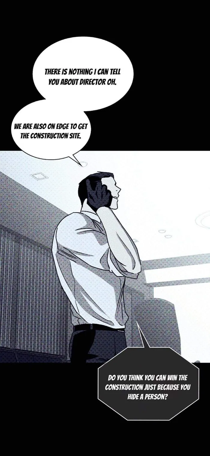Under The Green Light - Chapter 11 Page 26