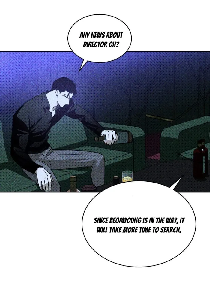 Under The Green Light - Chapter 11 Page 32