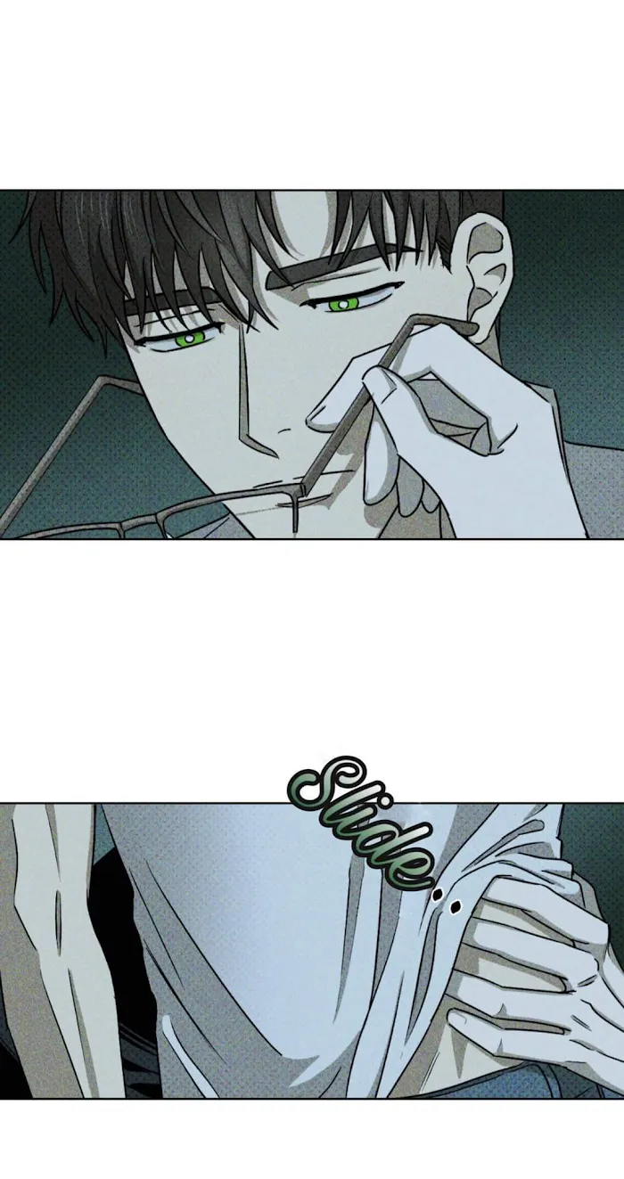 Under The Green Light - Chapter 13 Page 6
