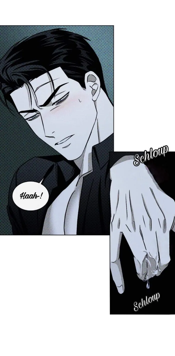 Under The Green Light - Chapter 14 Page 19