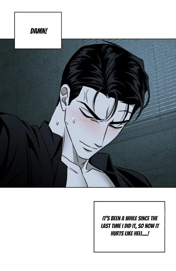Under The Green Light - Chapter 14 Page 30
