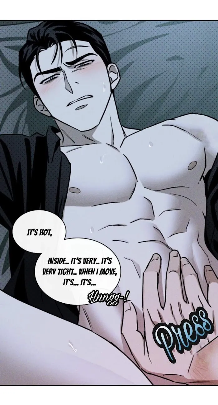 Under The Green Light - Chapter 15 Page 6