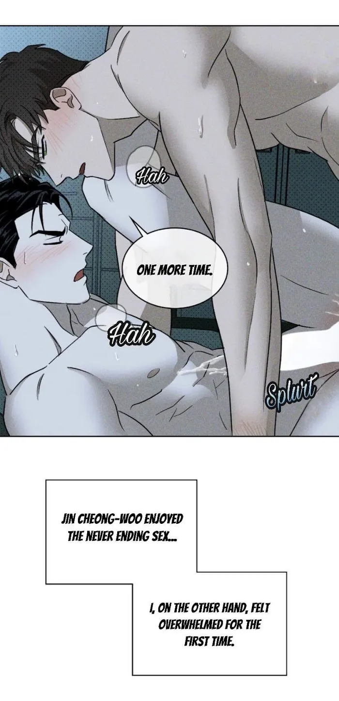 Under The Green Light - Chapter 15 Page 54