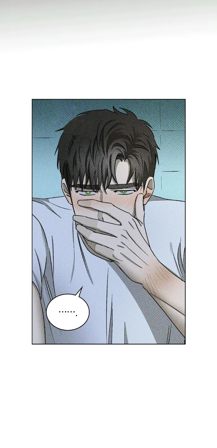Under The Green Light - Chapter 16 Page 9