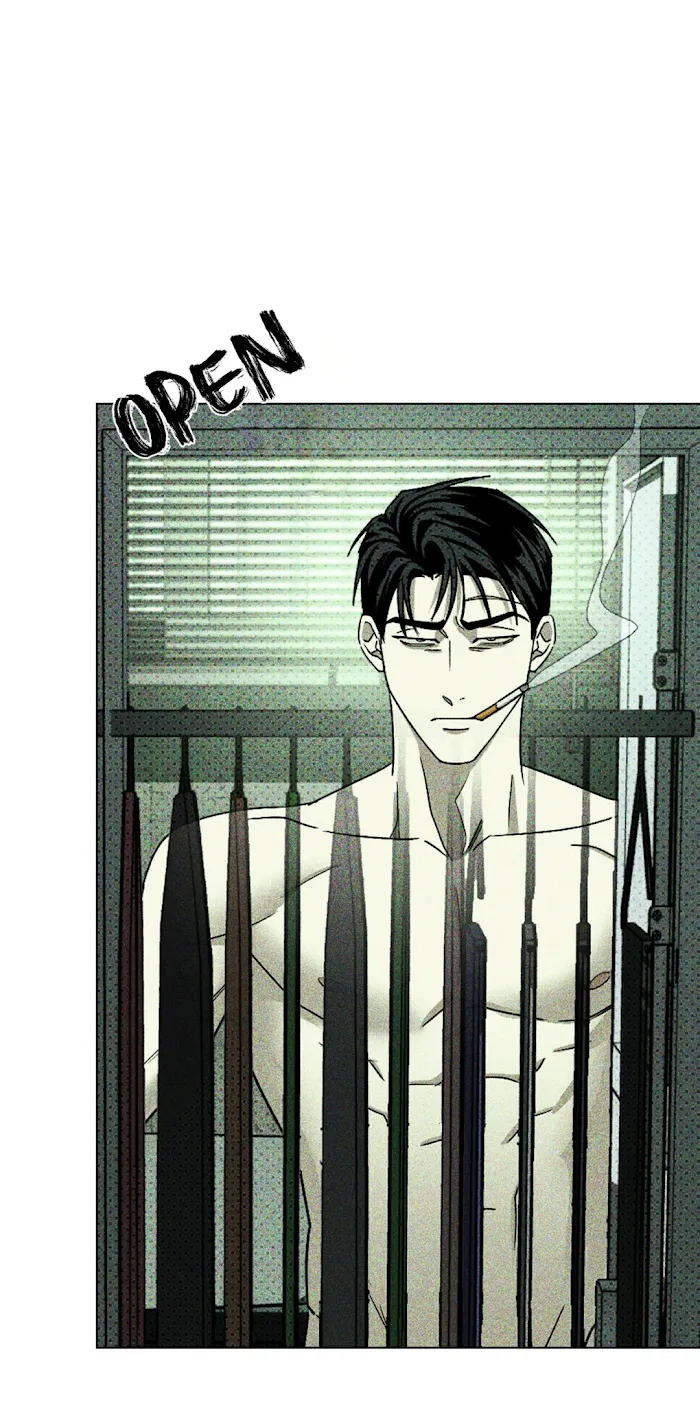 Under The Green Light - Chapter 16 Page 22