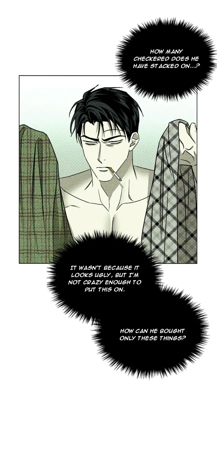 Under The Green Light - Chapter 16 Page 23