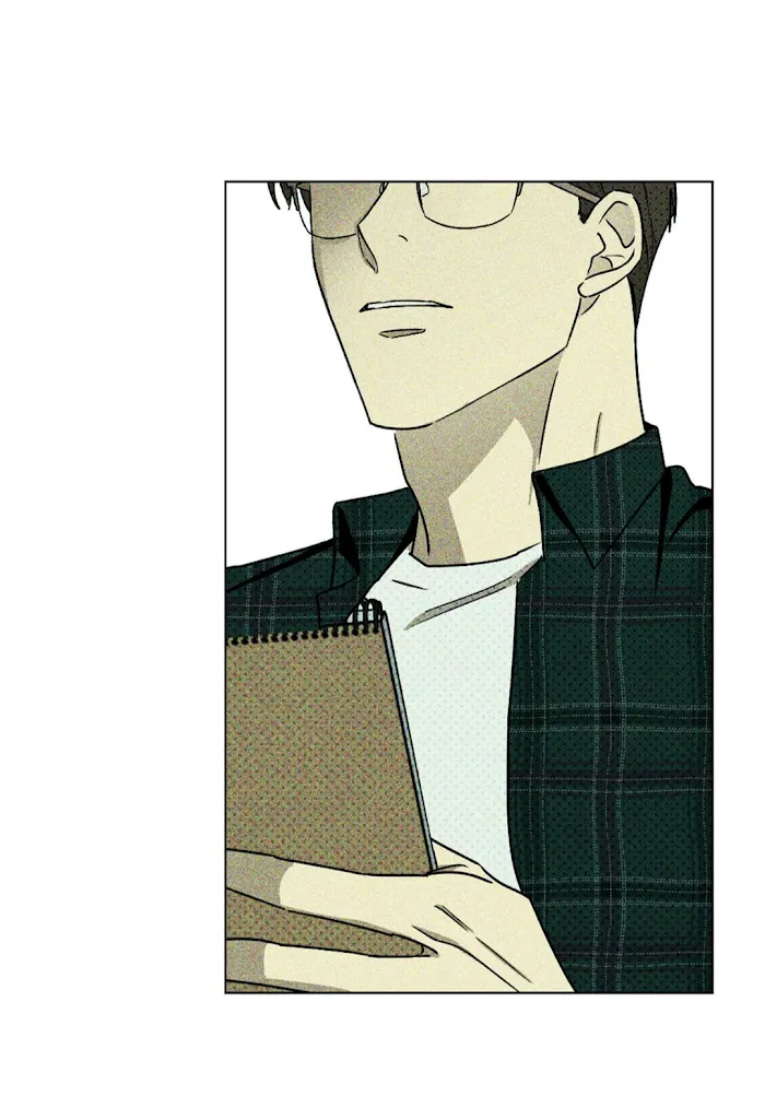 Under The Green Light - Chapter 16 Page 41