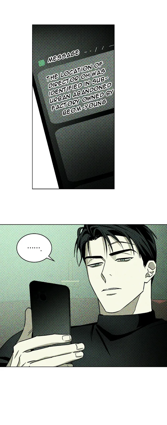 Under The Green Light - Chapter 16 Page 44