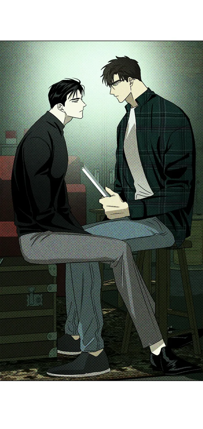 Under The Green Light - Chapter 16 Page 46