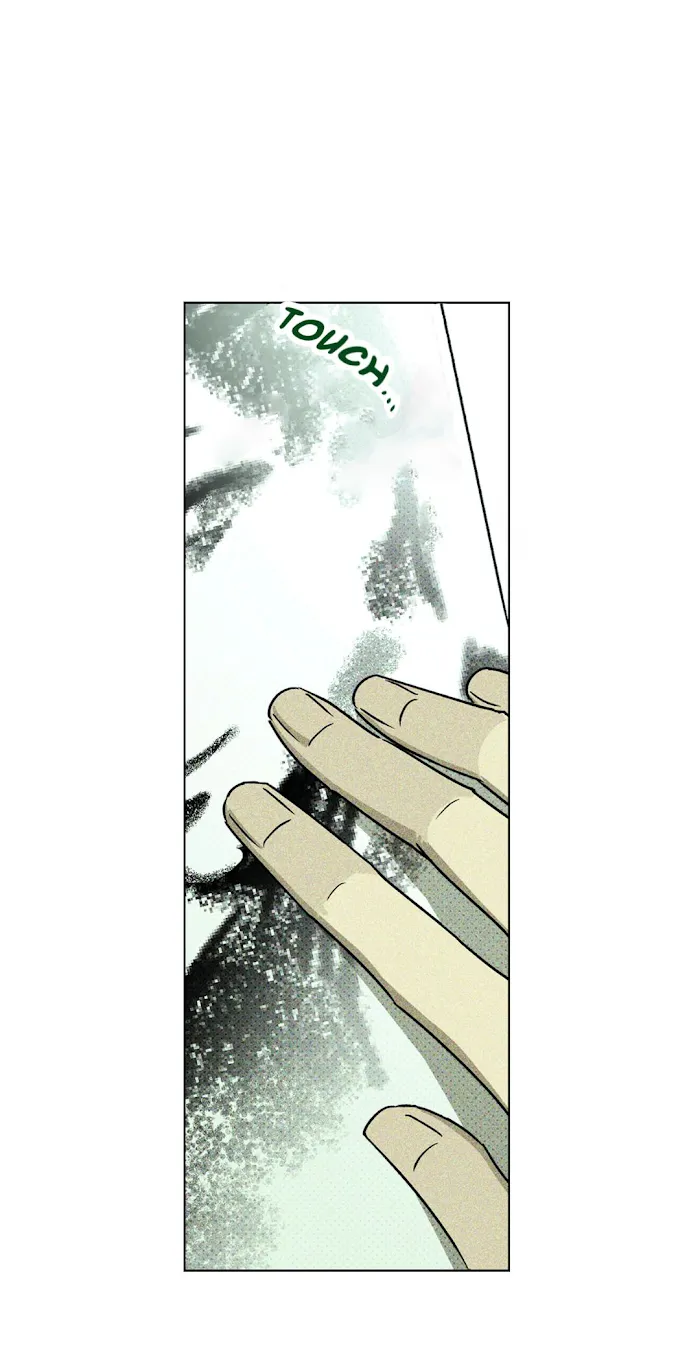Under The Green Light - Chapter 17 Page 12