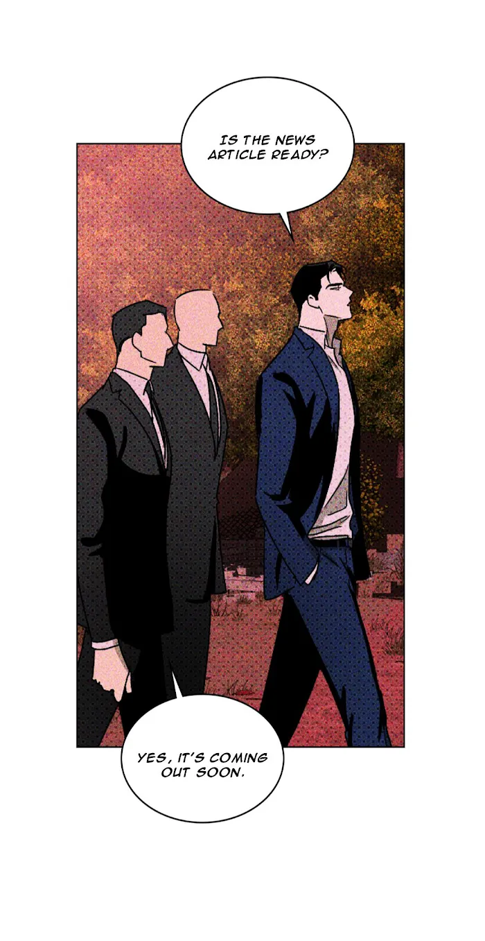 Under The Green Light - Chapter 17 Page 17