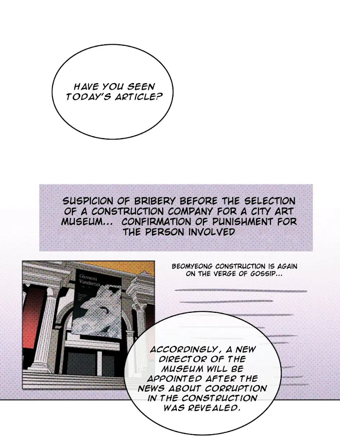 Under The Green Light - Chapter 17 Page 34