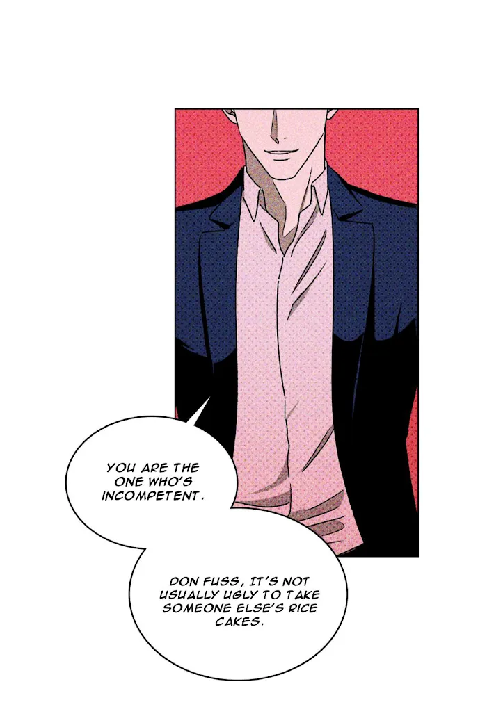 Under The Green Light - Chapter 17 Page 42