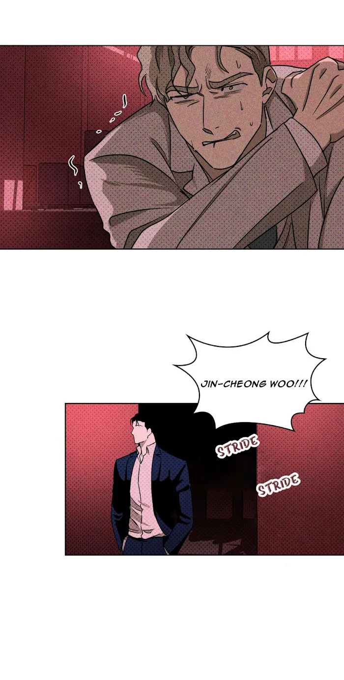 Under The Green Light - Chapter 17 Page 54