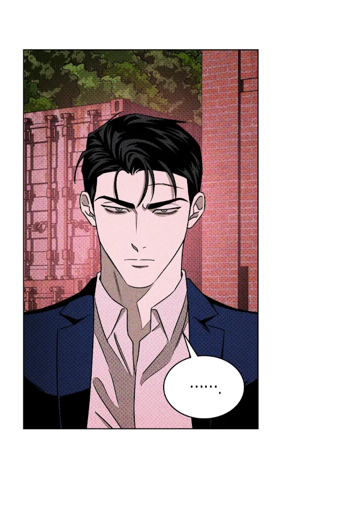 Under The Green Light - Chapter 17 Page 56