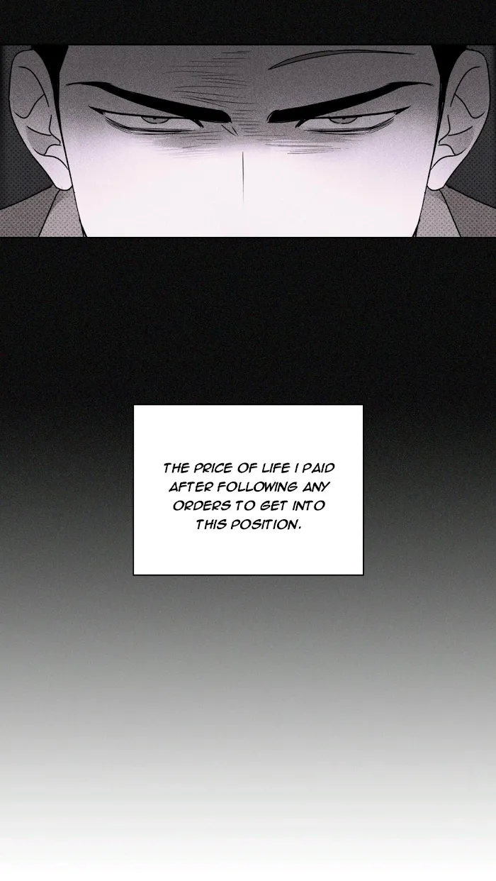 Under The Green Light - Chapter 18 Page 5