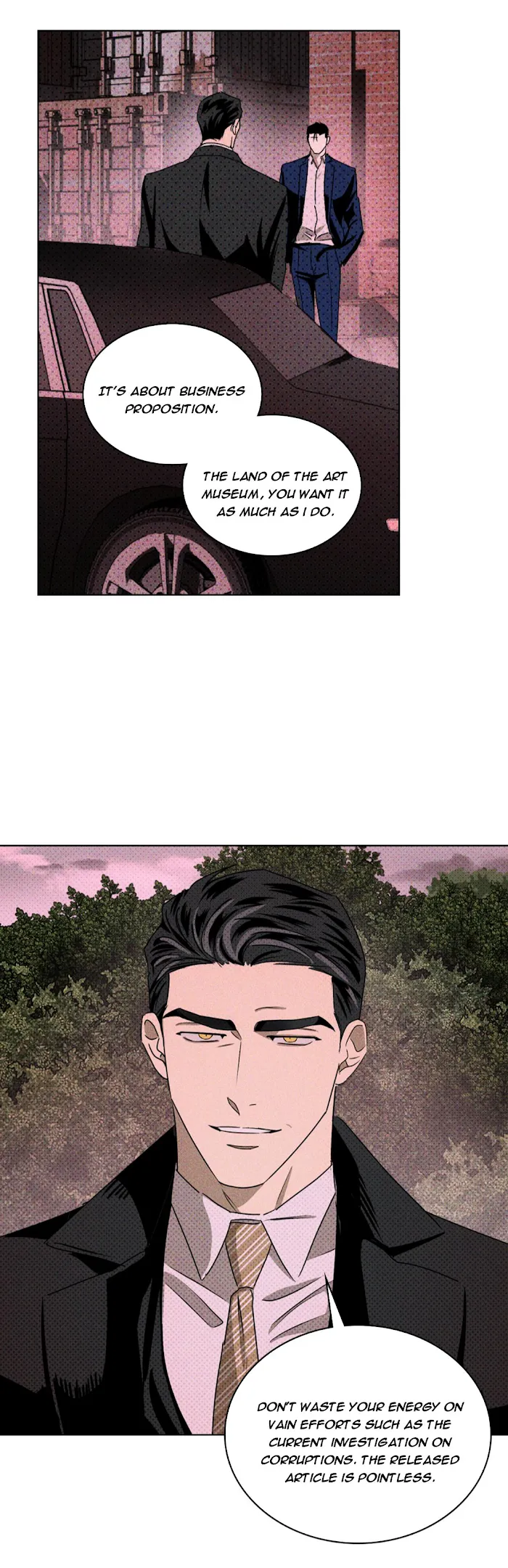 Under The Green Light - Chapter 18 Page 7