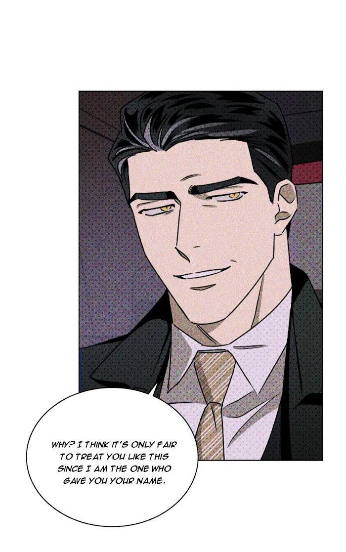 Under The Green Light - Chapter 18 Page 10