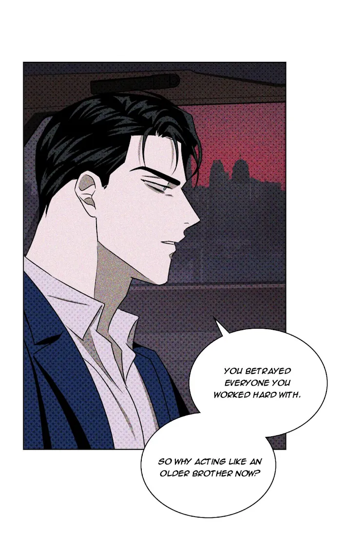 Under The Green Light - Chapter 18 Page 11