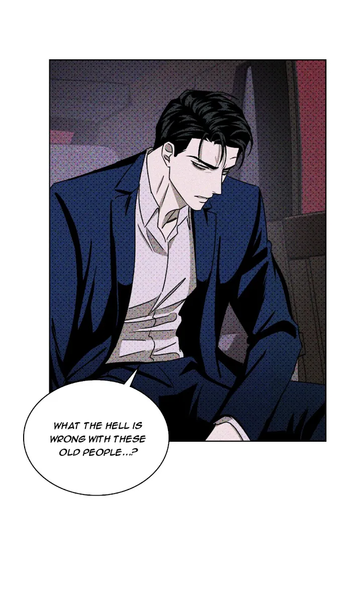 Under The Green Light - Chapter 18 Page 24