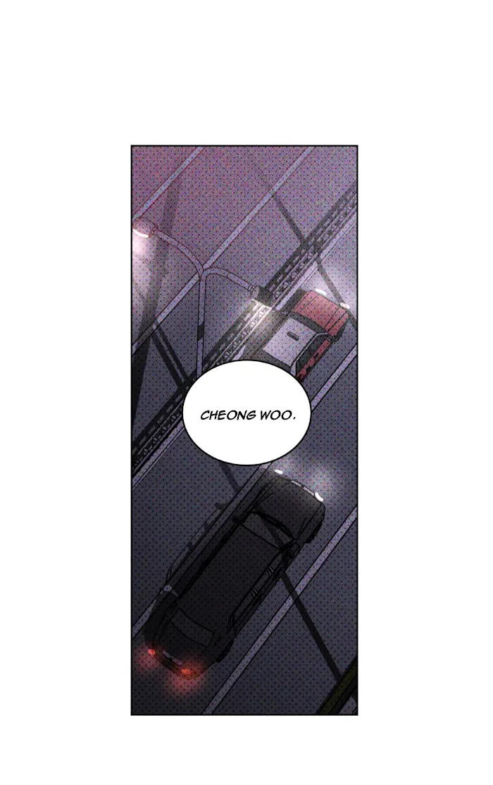 Under The Green Light - Chapter 18 Page 25