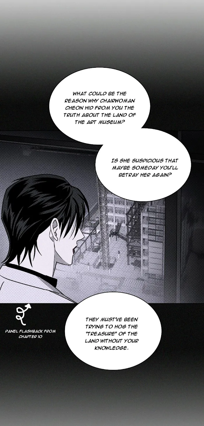 Under The Green Light - Chapter 18 Page 28