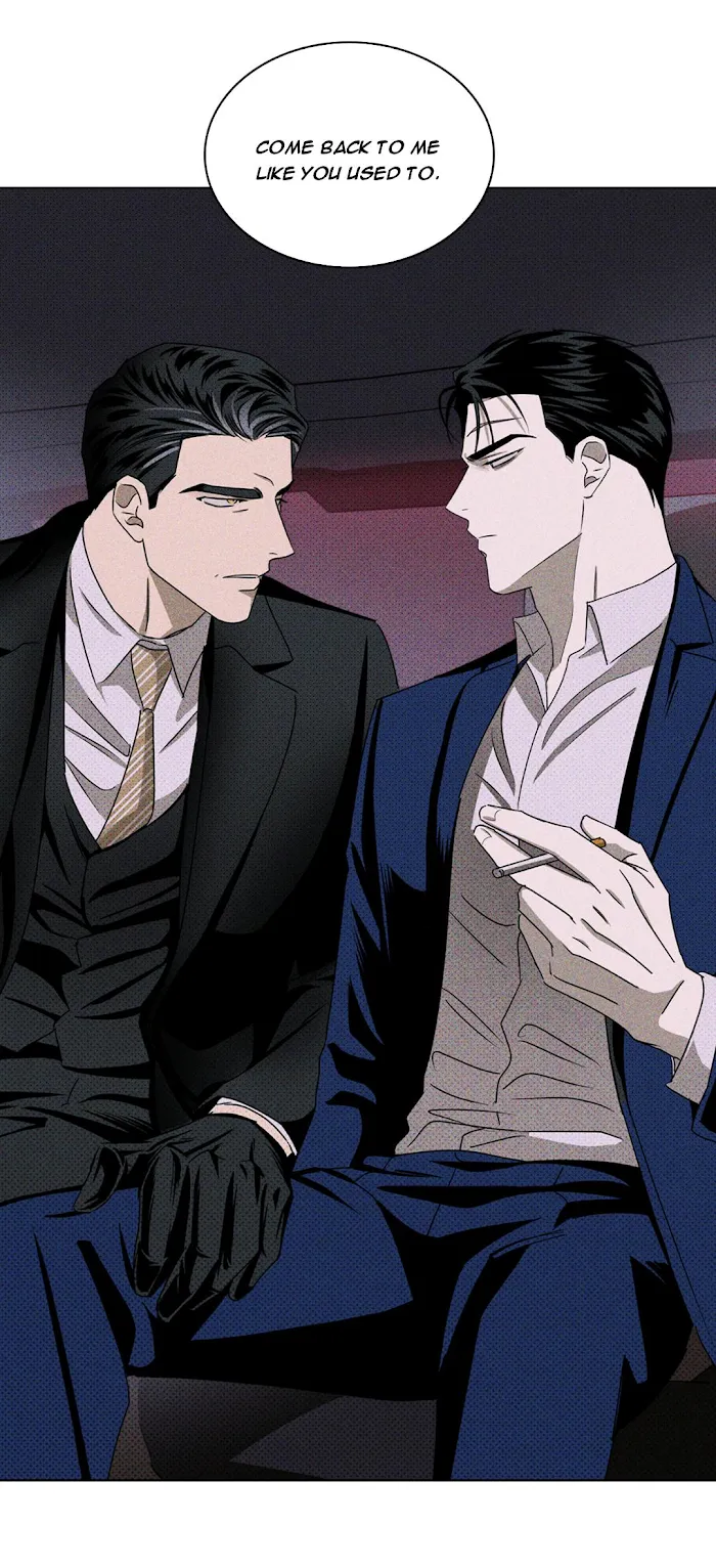 Under The Green Light - Chapter 18 Page 31