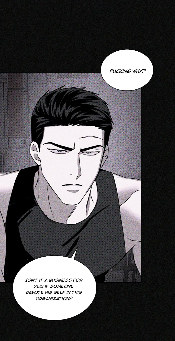 Under The Green Light - Chapter 18 Page 42