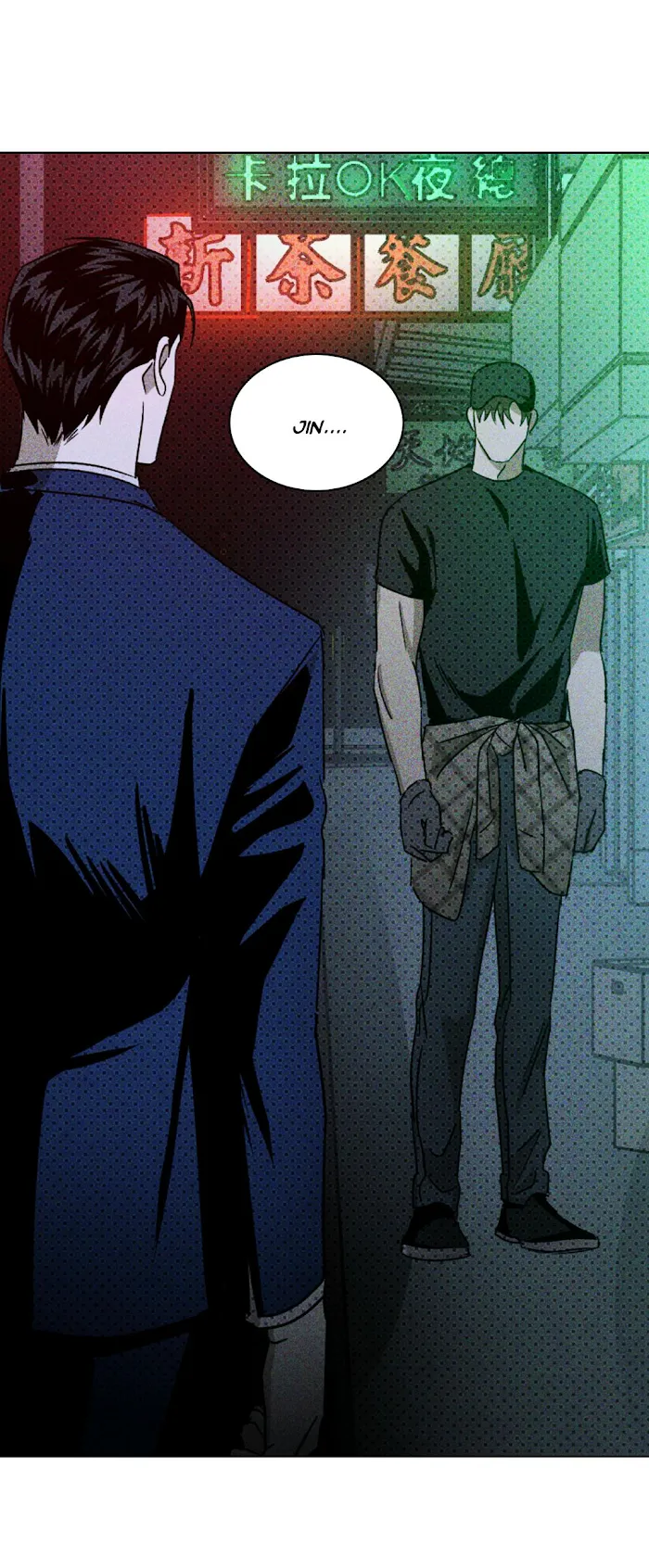 Under The Green Light - Chapter 18 Page 56
