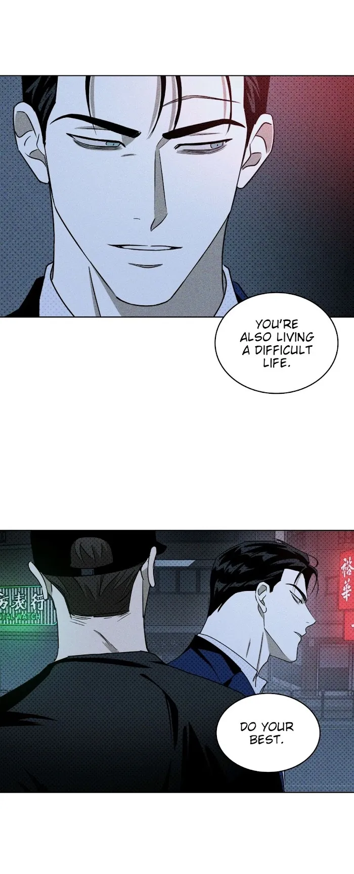 Under The Green Light - Chapter 19 Page 5