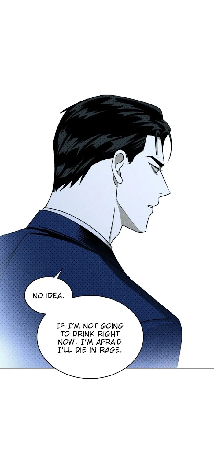 Under The Green Light - Chapter 19 Page 7