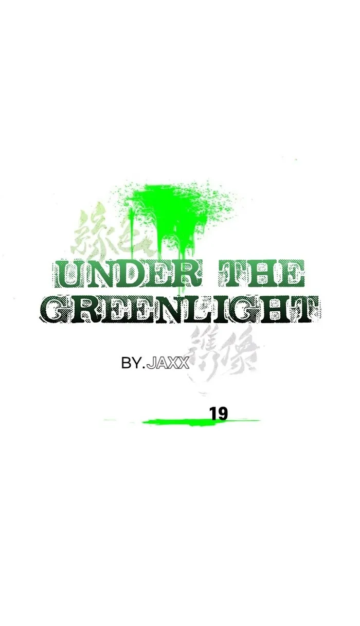 Under The Green Light - Chapter 19 Page 10