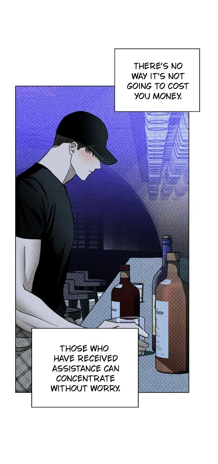 Under The Green Light - Chapter 19 Page 16