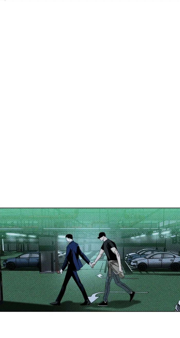 Under The Green Light - Chapter 19 Page 56