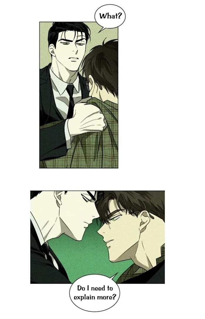 Under The Green Light - Chapter 2 Page 6