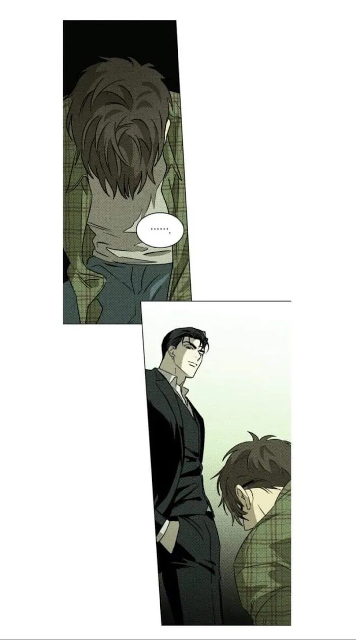 Under The Green Light - Chapter 2 Page 13