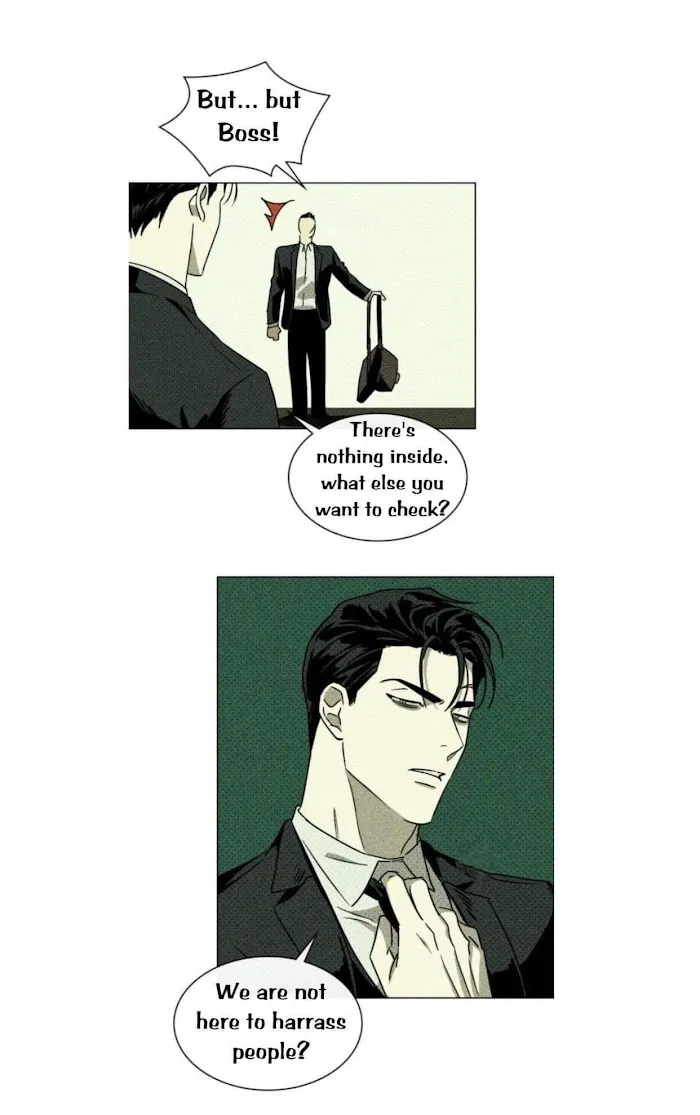 Under The Green Light - Chapter 2 Page 15