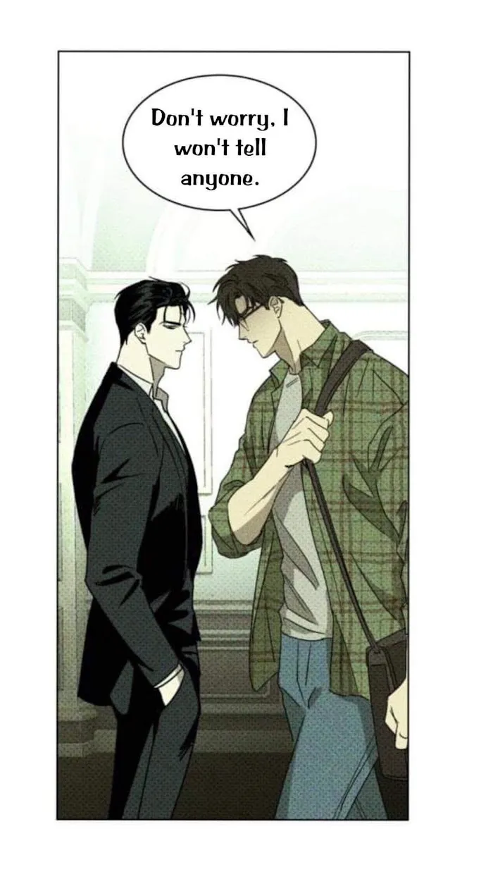 Under The Green Light - Chapter 2 Page 18