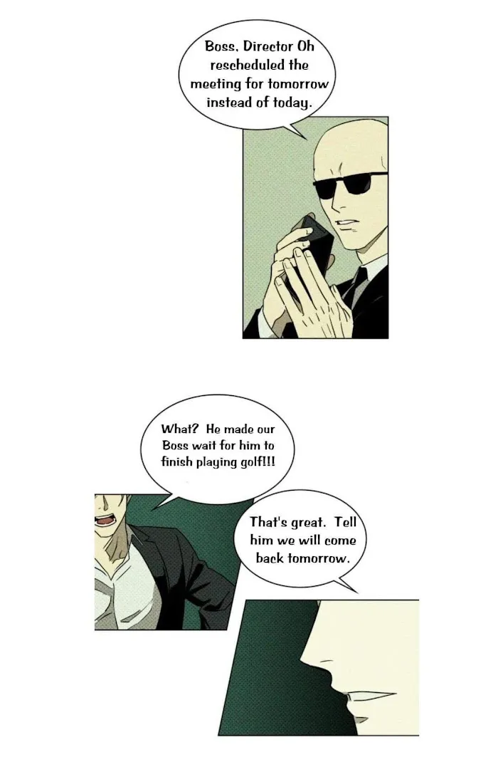 Under The Green Light - Chapter 2 Page 21