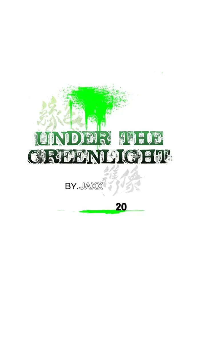 Under The Green Light - Chapter 20 Page 3